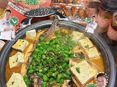 -探鱼·鲜青椒爽麻烤鱼(正佳广场店)