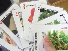 -沙青(江场二路店)