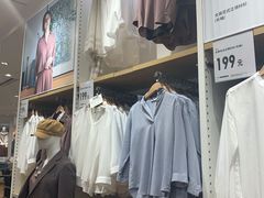 -优衣库(深圳万象天地旗舰店)