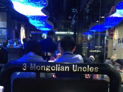 -三个蒙古大叔羊肉串(大宁店)