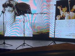 -Perry's·酒吧(黄埔大道店)