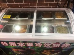 -台州老六海鲜面馆(上南总店)