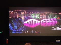 -万达影城(固安幸福港湾XLAND店)