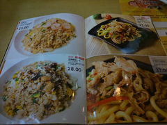 android_upload_pic-呀咪咖喱屋(龙之梦购物中心莘庄店)