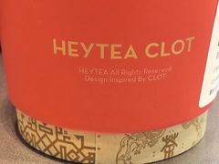 -喜茶(广州中山六路店)