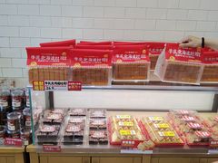 -味多美蛋糕(灯市口店)