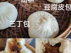 -九炉分座(个园店)