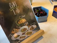 -雨后行菜(报慈北路店)