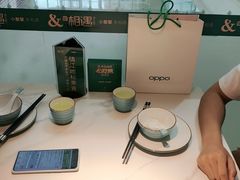 -相遇·川湘融合菜(丹阳吾悦广场店)