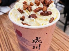 -成川茶店·潮汕工夫浓茶(万象店)