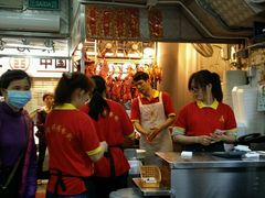 大堂-陈光记烧腊店(罗保博士街店)