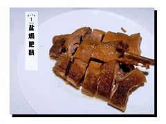 -味可道美食坊(福基路店)