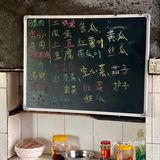 武陵游记Day 1