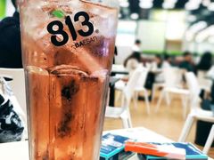 -813芭依珊 BAESAn(皇冠十畝地店)