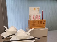 -郑猛记石岐鸽主题餐厅(长江店)