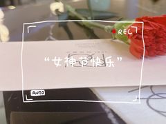 -1981牛排西餐厅(海信店)