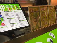-柠季·手打柠檬茶(静安大悦城北座B1店 )