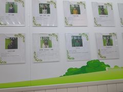 门面-学知乐教育·幼小衔接·小学科辅导(嘉定镇校区)