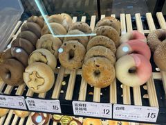 -One Bagel·一个贝果(悠唐店)