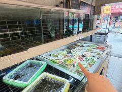 -毛哥小馆子(百井坊巷店)