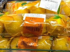 -沃尔玛(前山店)