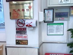 -香妃烤鸡(西单店)