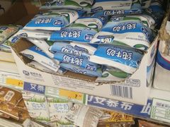 -华润万家(朱雀大街店)