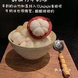 昆山花桥！！会反复去吃的云贵川bistro