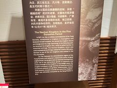 -南越王博物院(王宫展区)