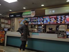 -魏家凉皮(协和店)