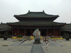 -开封府