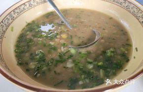 Mountain Pea and Tofu Soup