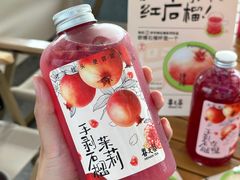 -眷茶(正弘城店)