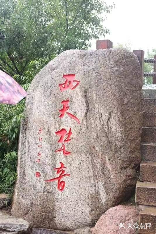 😎暑假来大同玩的小伙伴们看过来！  