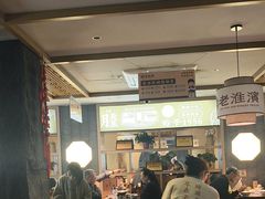 -老淮滨-蚌埠非遗小吃(淮河路店)