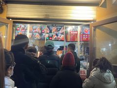 -刘小武·锅魁(总店)