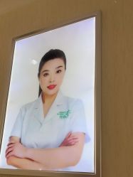 -苗医生草本科技祛痘