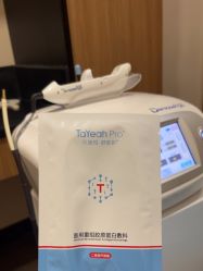 -上海玫瑰医疗美容医院