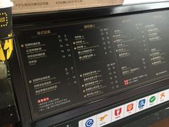-桂源铺奶茶店(湟普汇店)