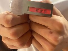 -海底捞火锅(壹悦城店)