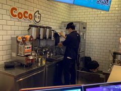 -CoCo都可(恒隆456店)
