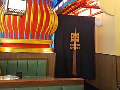-牛New寿喜烧(中山公园龙之梦店)