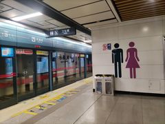 -凤栖原(地铁站)