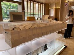 -银座仁志川·生吐司专门店(香港广场店)