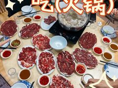 -五洲牛肉美食馆
