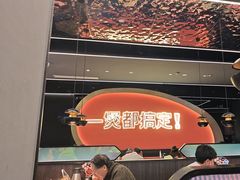 -胖哥俩肉蟹煲(湖滨银泰in77店)