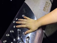 -星光大道