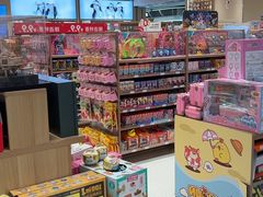 -万达广场(北京槐房店)