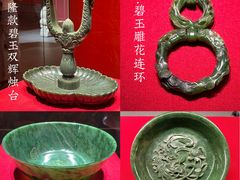 -呼和浩特博物馆