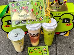 -古茗(金山大润发店)